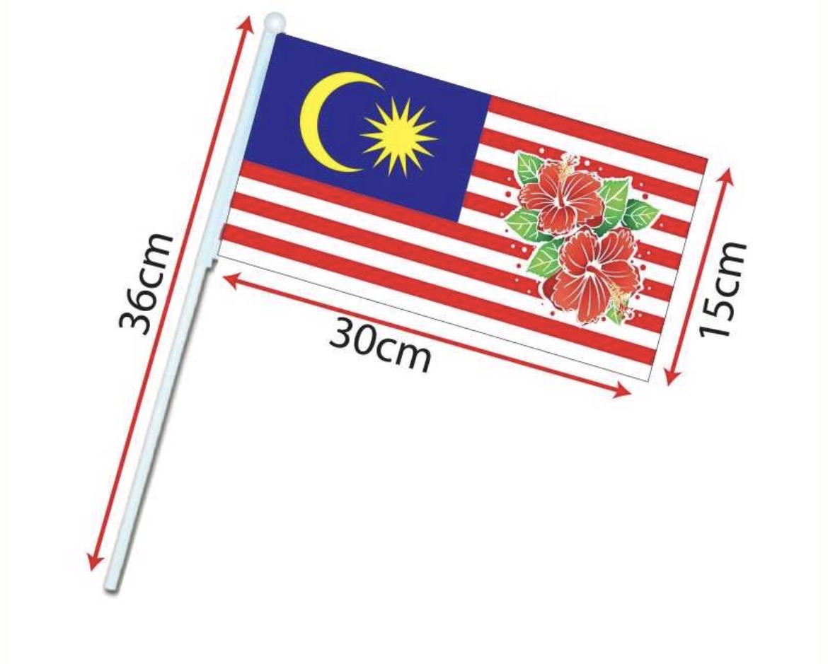Malaysia Hand Hold Flag - Batik