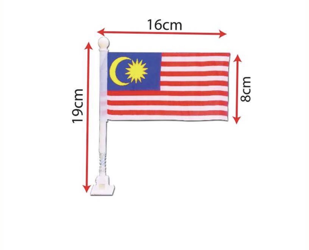 Malaysia Motorcycle Flag