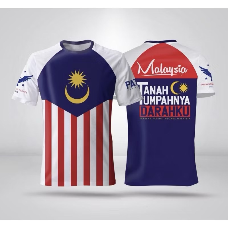 T-Shirt Patriot (Short Sleeve)