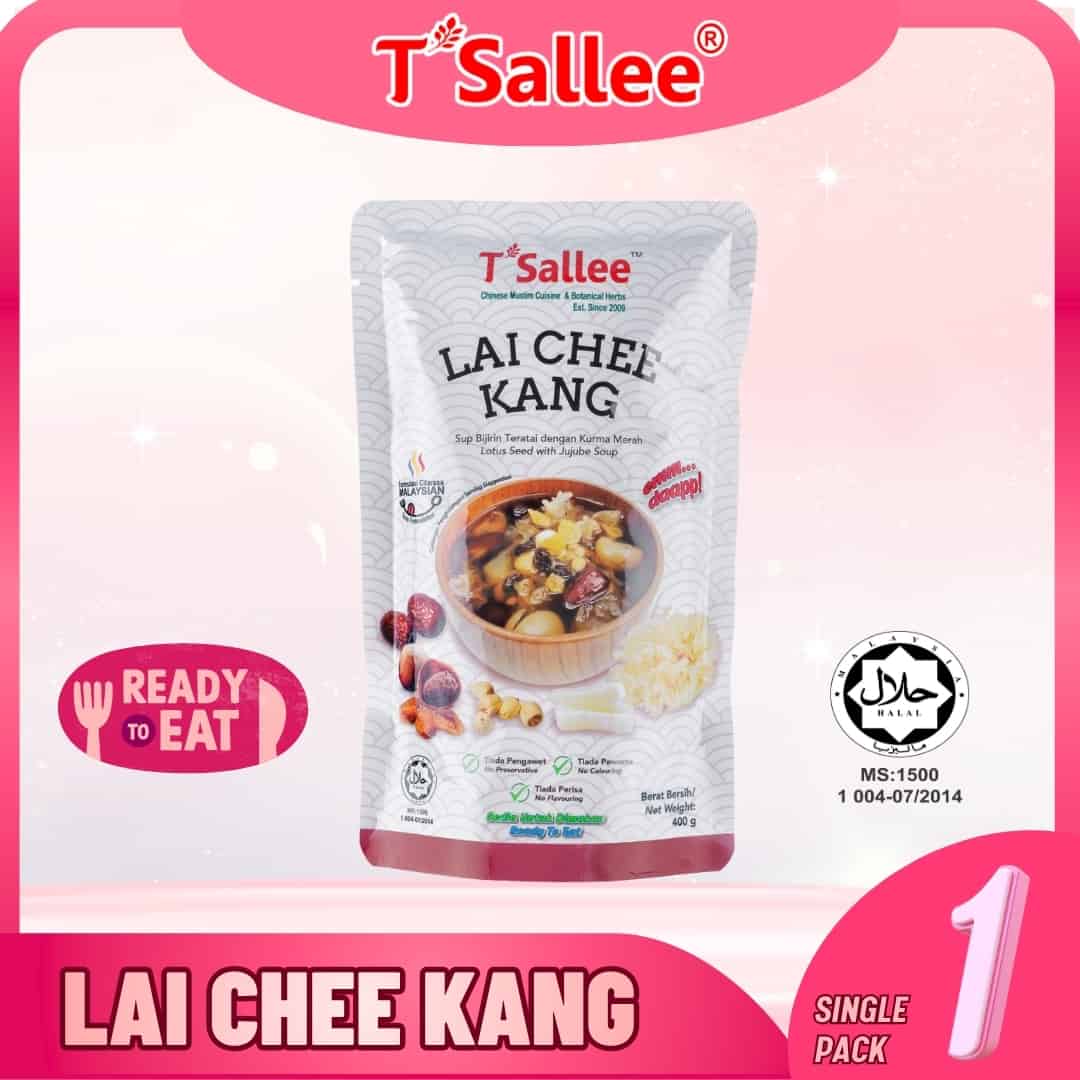 Ready To Eat Lai Chee Kang