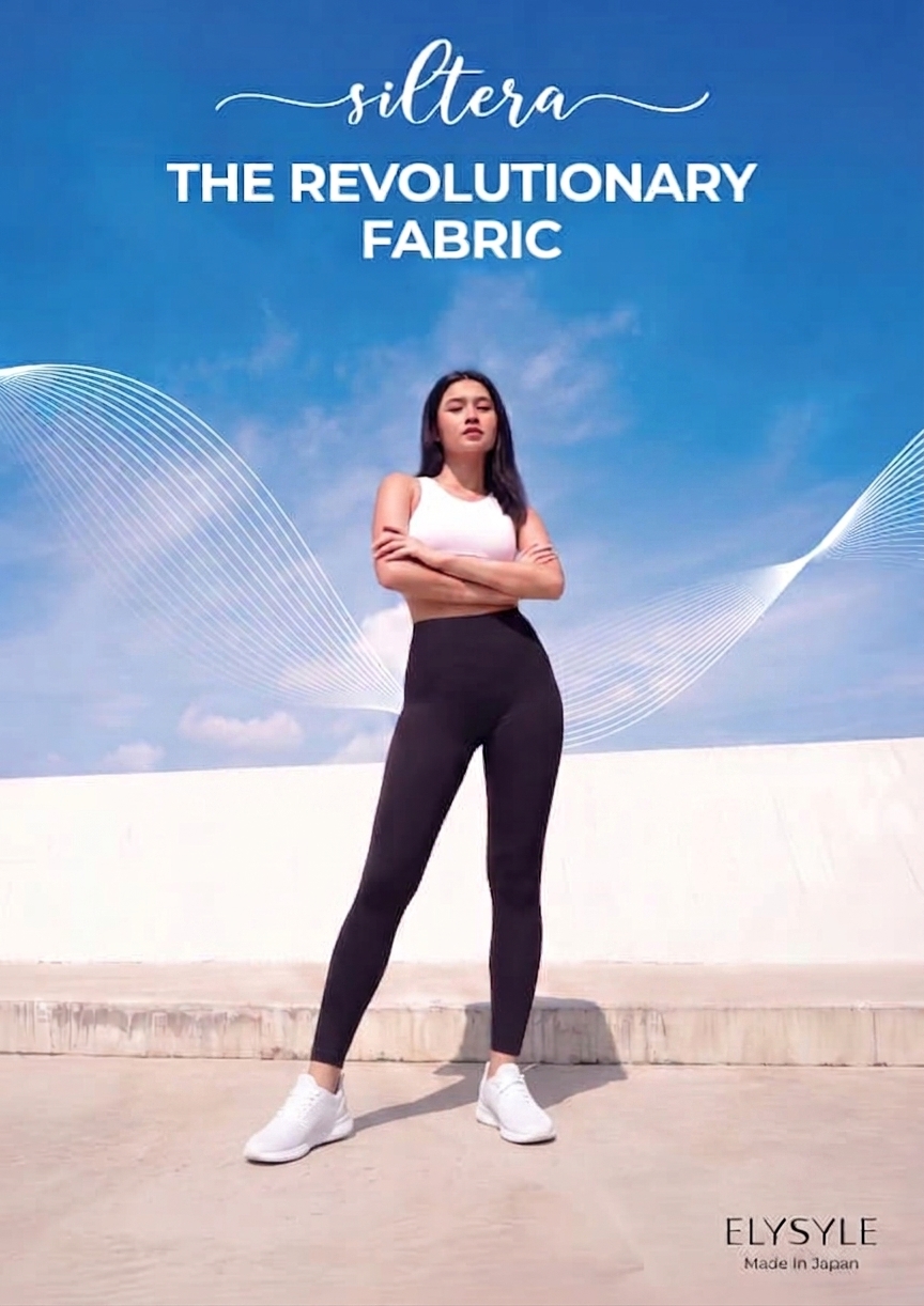 SILTERA PANTS