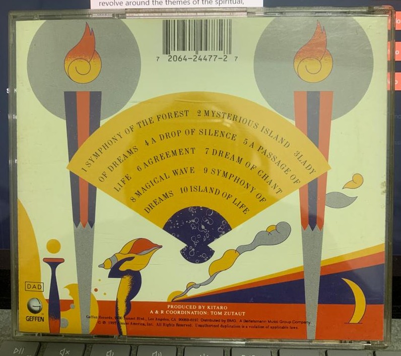 Dream Kitaro CD Featuring Vocals by Jon Anderson