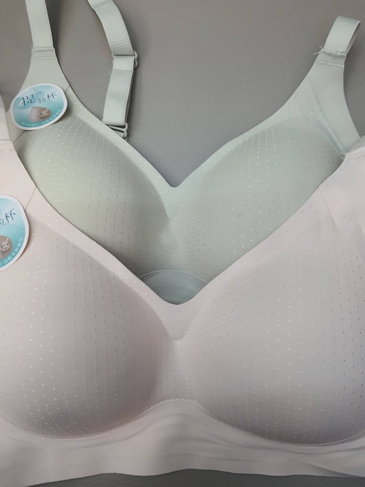 BRA SEAMLESS CODE 1537 - Soft Peach, M – 160/88A (Copy)