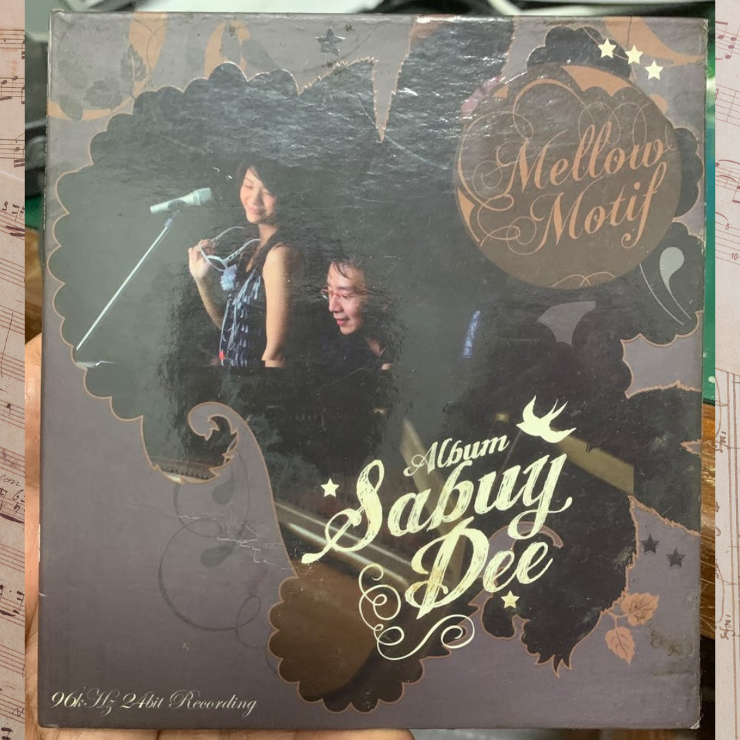 Mellow Motif – Sabuy Dee CD