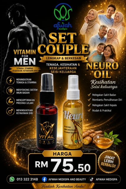 SET COUPLE