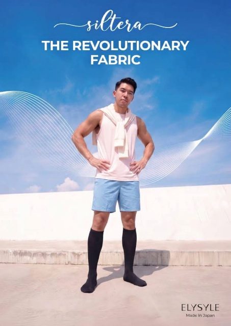SILTERA LONG SOCKS