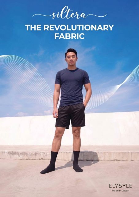 SILTERA SHORT SOCKS