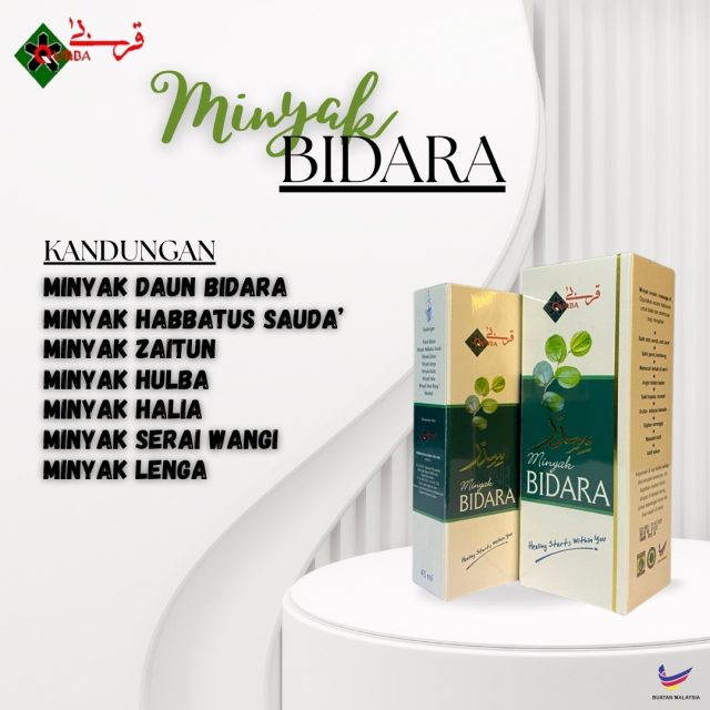 (45ml) Minyak Bidara 7 Herba. Minyak Urutan